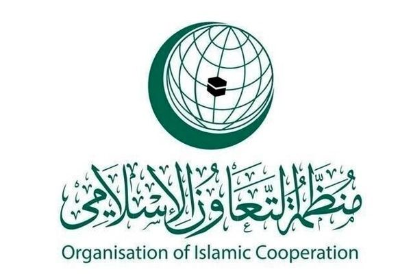 سازمان همکاری اسلامی تصمیم رژیم صهیون برای اشغال غزه را محکوم کرد