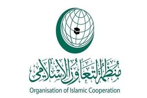 سازمان همکاری اسلامی نسبت به افزایش تروریسم شهرک‌نشینان اسرائیلی هشدار داد