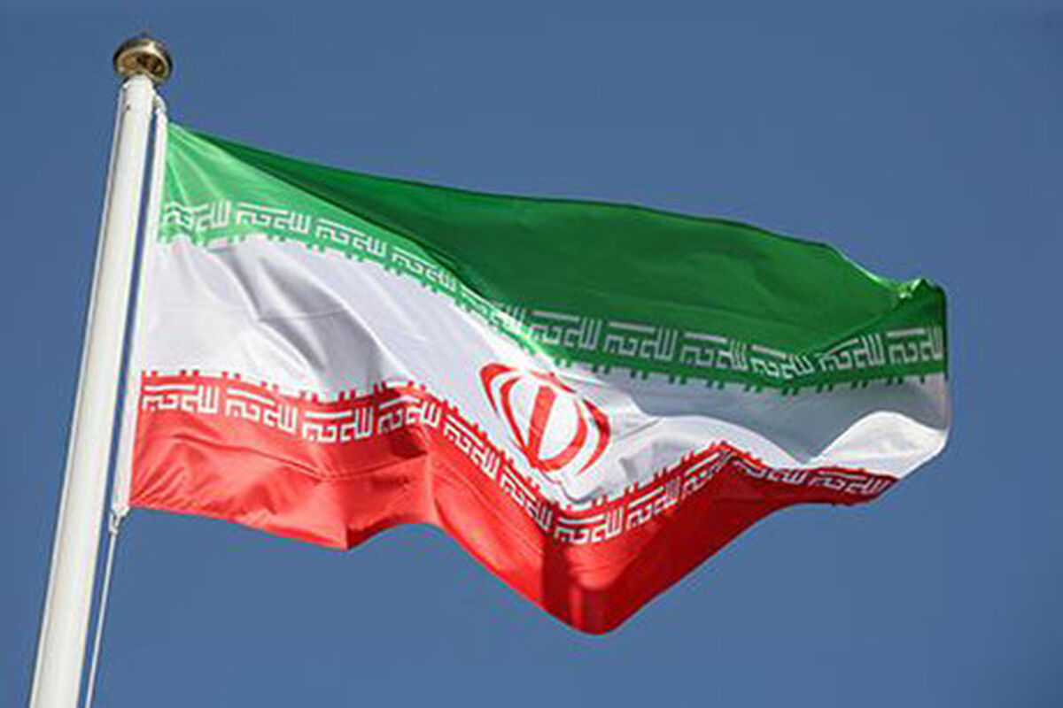 پرچم ایران