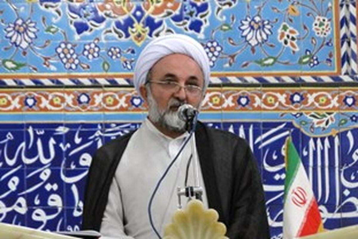نظری