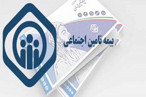 پرداخت حق بیمه تامین‌اجتماعی بیش از ۴ هزار زن سرپرست خانوار تحت حمایت کمیته امداد در اصفهان