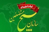 هم‌افزایی دولت و ملت کلید گشایش است