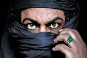 رونمایی از پوستر داش آکل