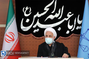 جلسه تخصصی ویژه پرونده‌های کثیرالشاکی با حضور رییس قوه قضاییه