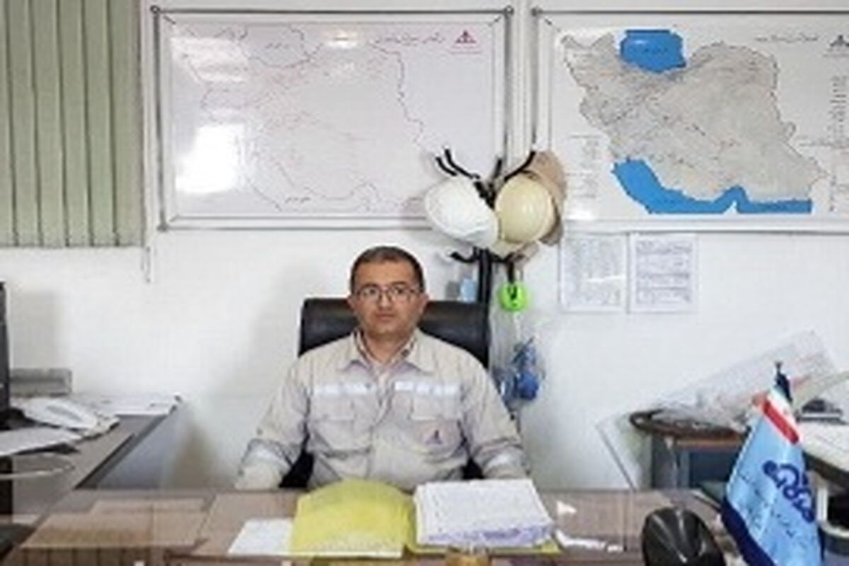 مدیر منطقه خلیج فارس 