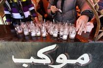 برپایی موکب اداره کل اوقاف استان اصفهان در چذابه 