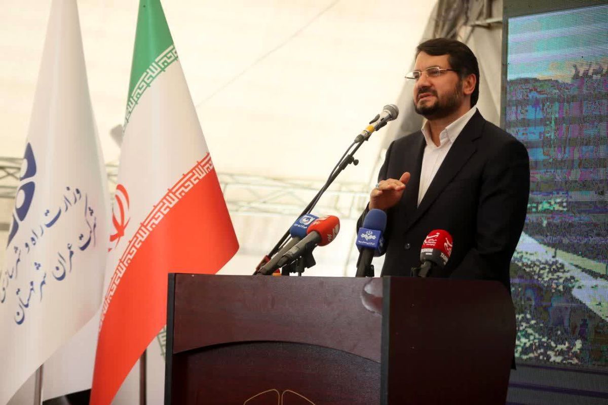 وزیر راه