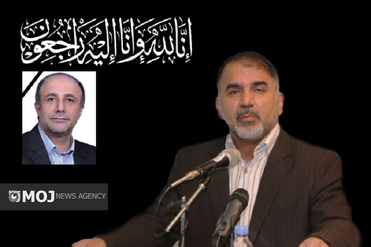 فرهاد زیویار