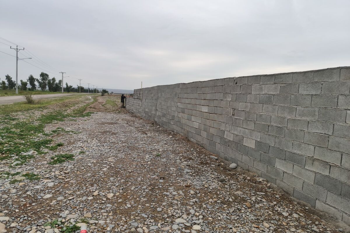 تغییر کاربری 
