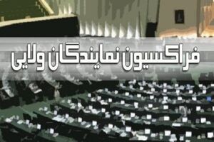 فرار کردن از میدان پاسخگویی و تنها گذاشتن روحانی، مردانگی سیاسی تلقی نمی‌شود/ ظریف باید بماند