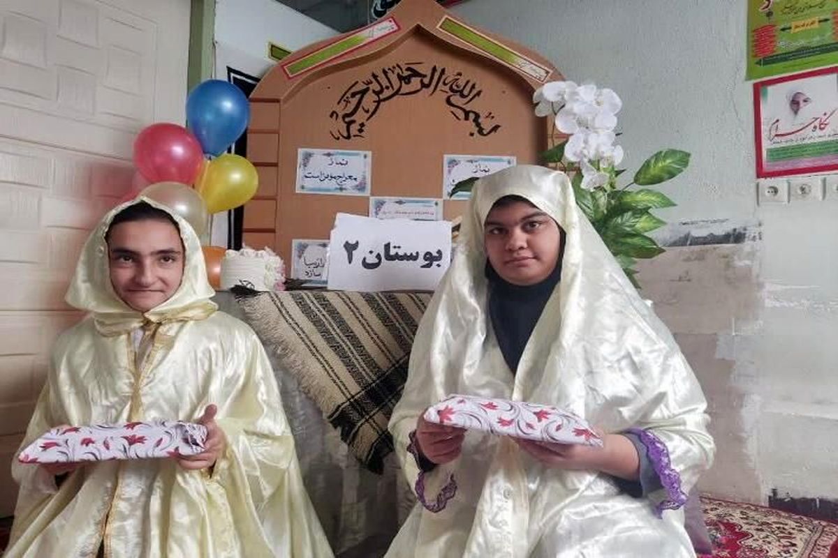 آموزش وپرورش استثنایی کردستان