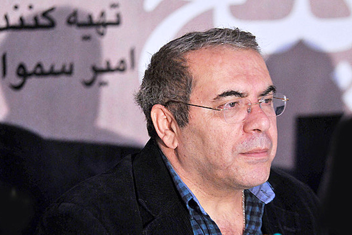 امیر سماواتی