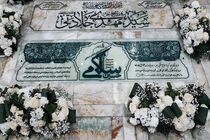 آیین بیعت با فرمانده شهید سپهبد سلامی برگزار شد + فیلم