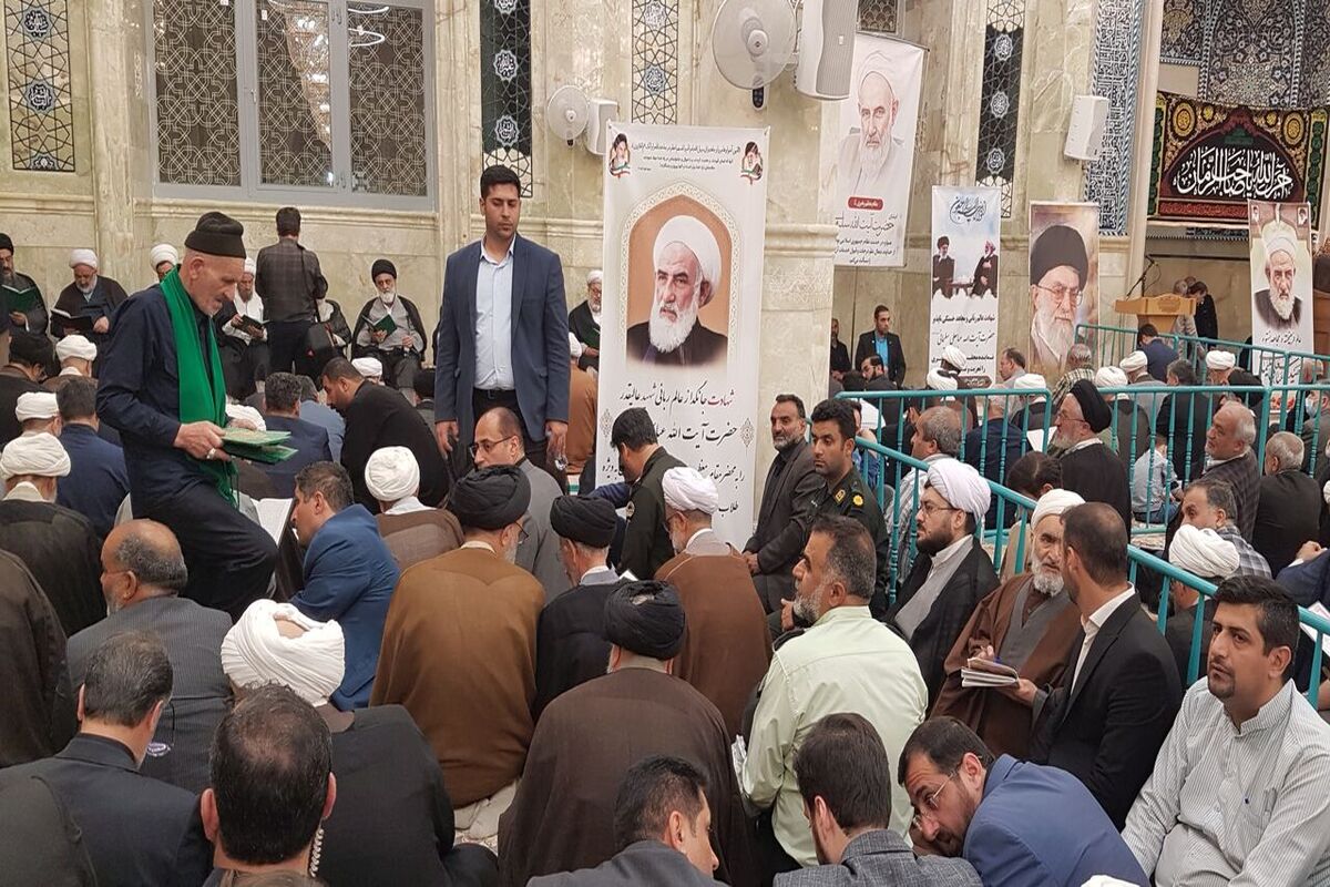 گرامیداشت آیت الله سلیمانی