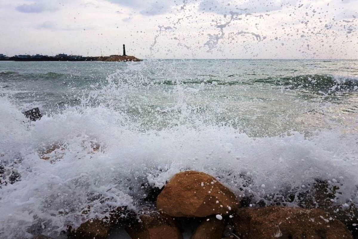 دریای مواج