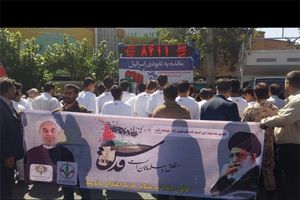 پلیس پیشگیری  برای روز جهانی قدس در آماده باش 100 درصدی قرار دارد 