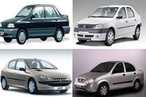 قیمت خودروهای داخلی 29 آبان 97 اعلام شد