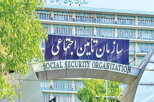 با 10 سال سابقه می‌توان بازنشسته شد / جزییات بازنشستگی 10 ساله