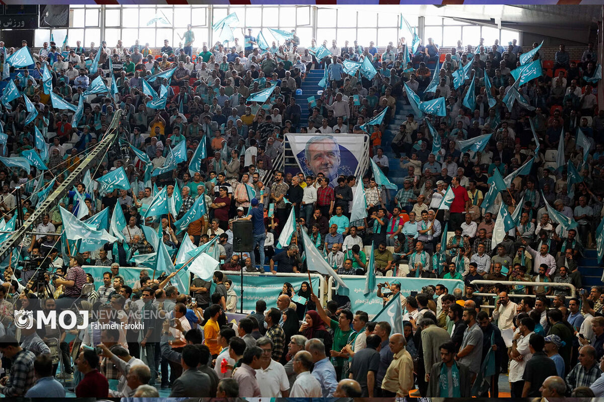 سفر انتخاباتی «مسعود پزشکیان» به مشهد