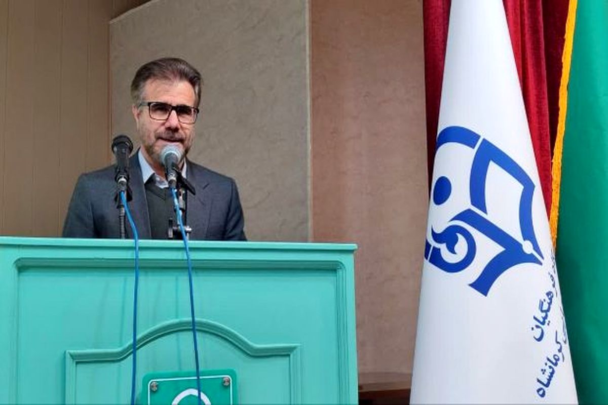 دانشگاه فرهنگیان