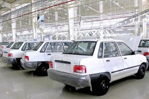 قیمت پراید کارکرده