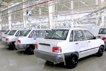 رکورد قیمت پراید 