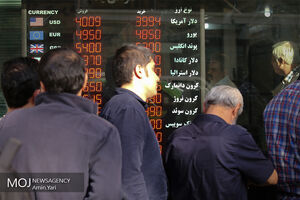دلار مبادله ای 3628 تومان شد