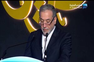 صلح در منطقه با پایان اشغال و آپارتاید در سرزمین‌های اشغالی، فراهم می‌شود + فیلم