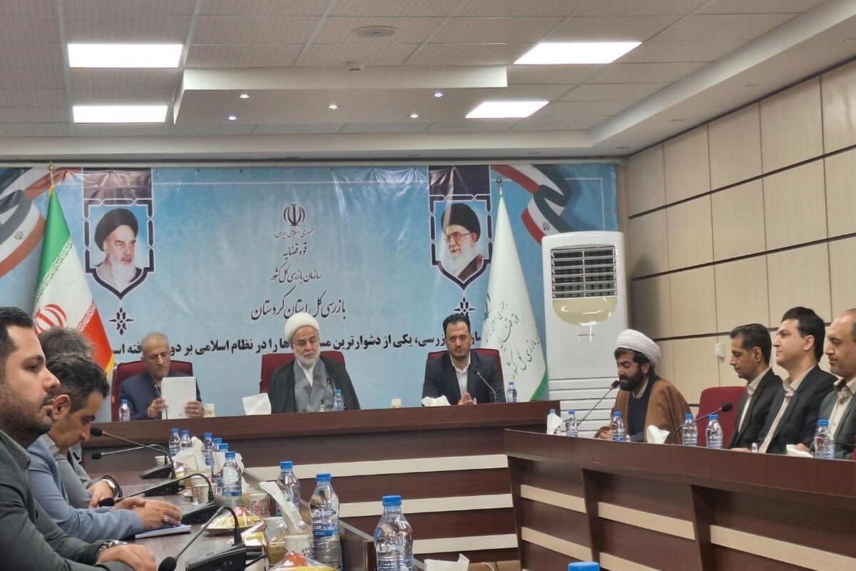 نماینده ولی فقیه در کردستان