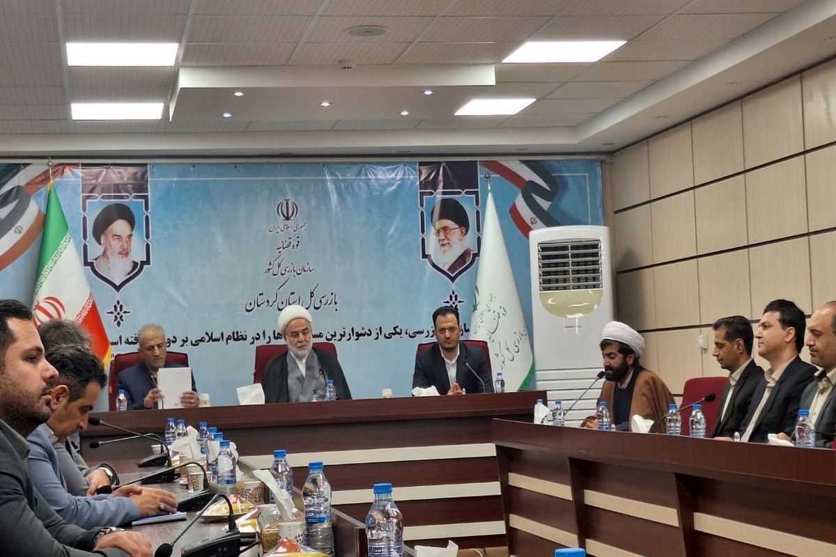 نماینده ولی فقیه در کردستان