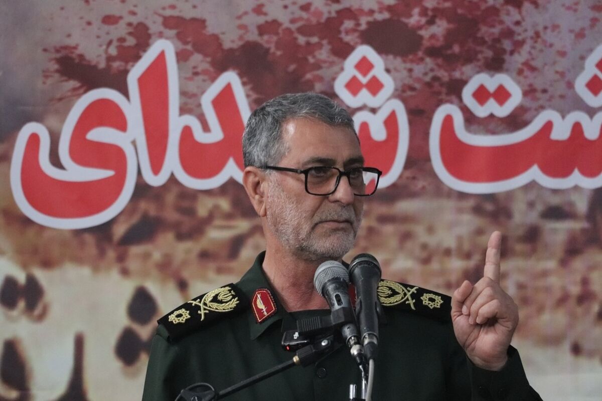 حسینی
