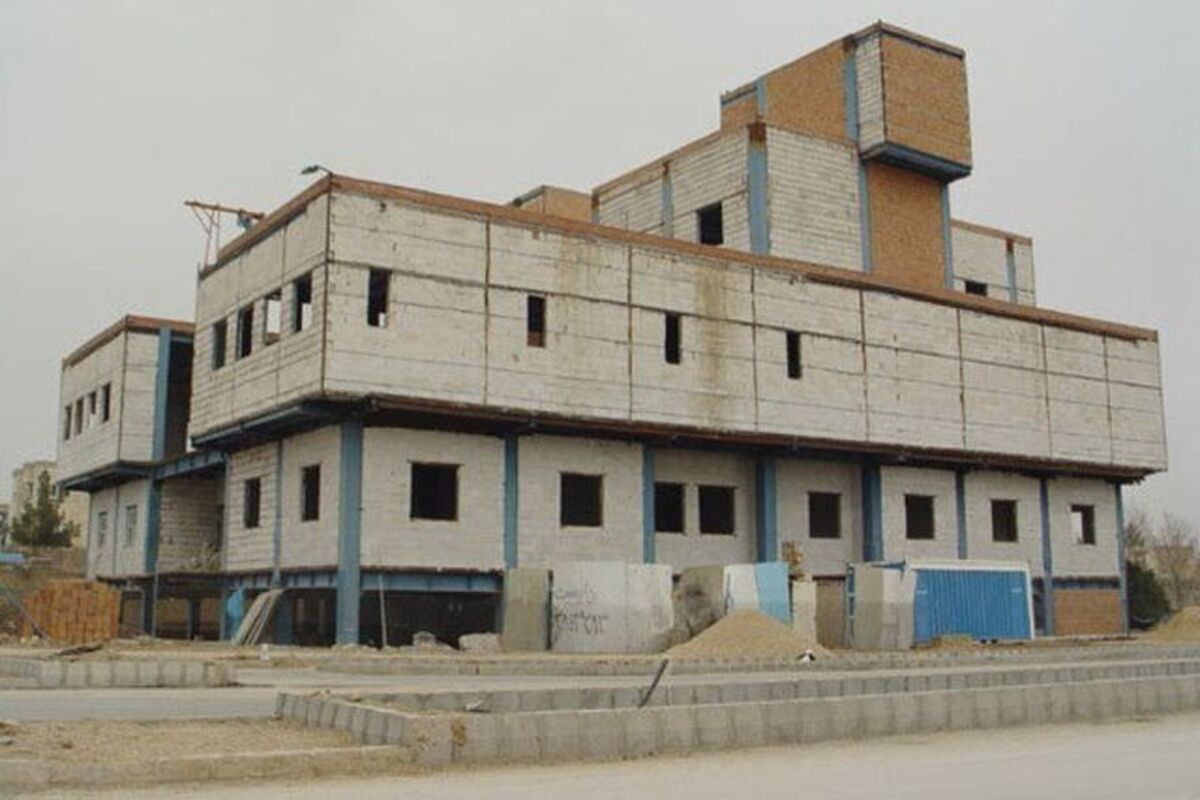 کتابخانه مرکزی کرمانشاه