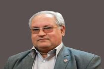 تشکیل کمیته کشوری برای کاهش معتادان مراکز ماده ۱۶