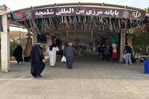 تردد زائران حسینی از مرزهای اربعینی کشور از مرز دو میلیون و ۸۶۰ هزار نفر گذشت