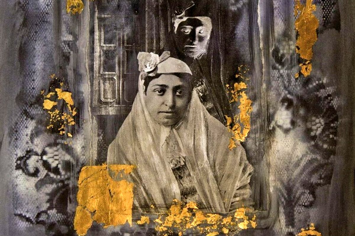 نمایشگاه خاطره‌های قومی