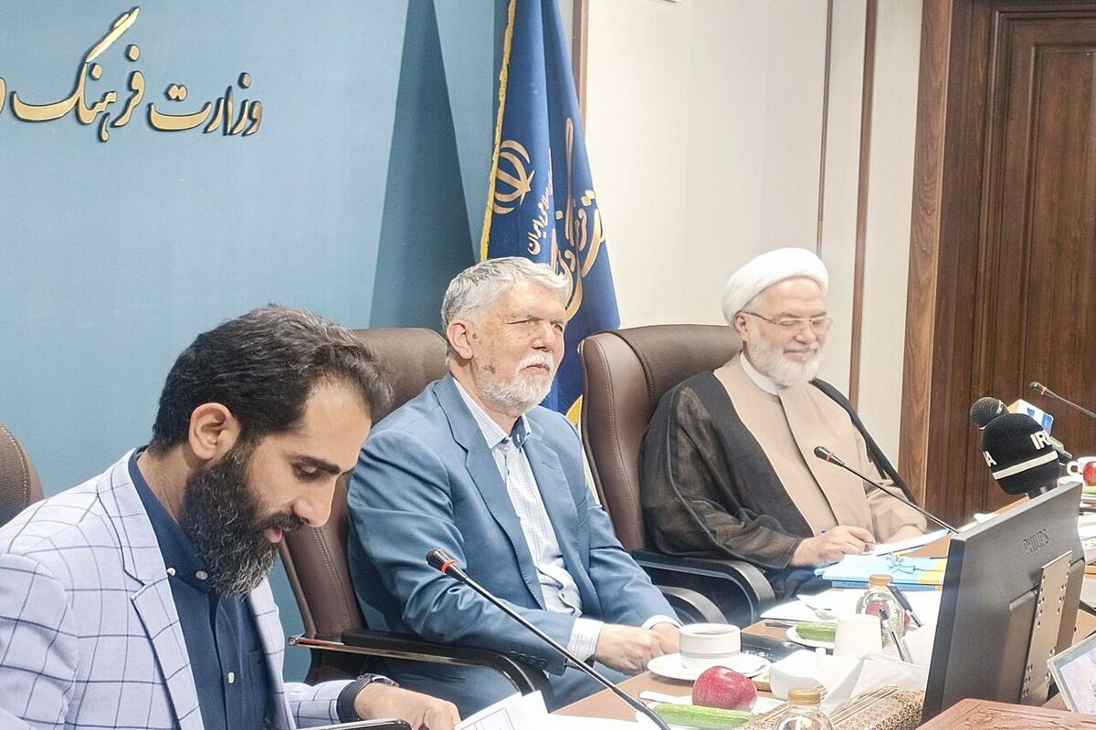 وزیر فرهنگ و ارشاد اسلامی
