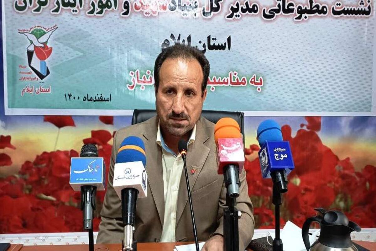 جمال اسدی