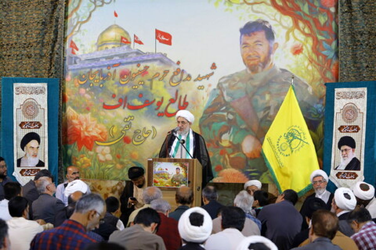 آیت‌الله محسن اراکی