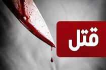 ضربه چاقو عطار را از پای درآورد