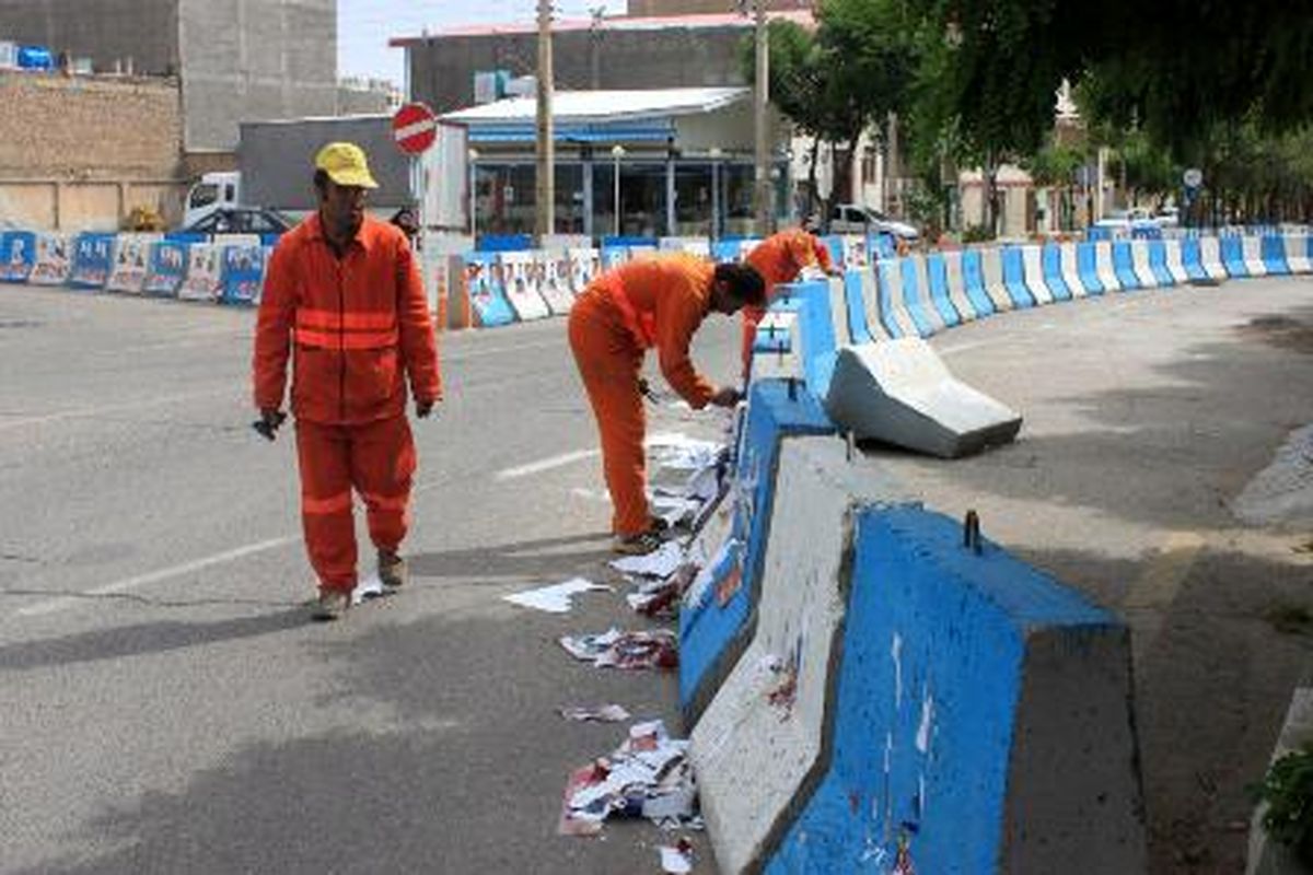 صفهان- تبلیغات