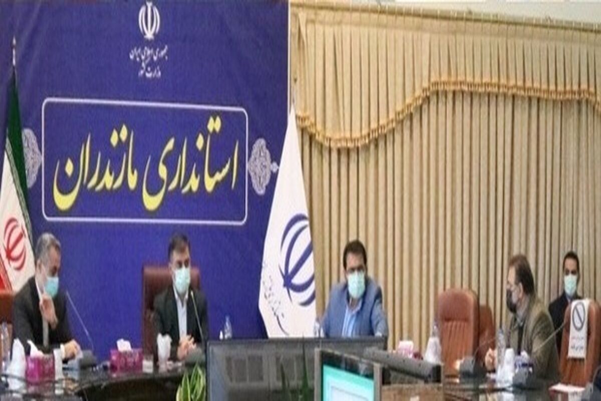 آموزش و پرورش مازندران