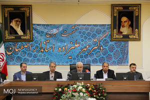 نشست خبری استاندار اصفهان