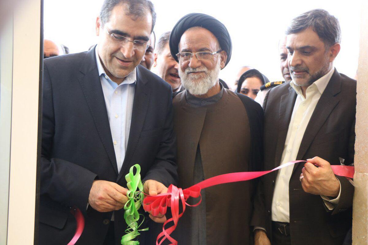 وزیر بهداشت