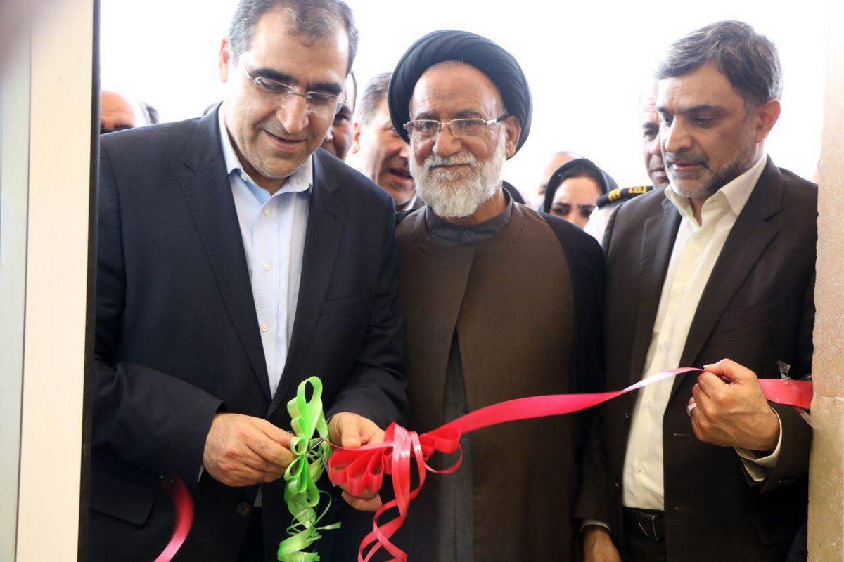 وزیر بهداشت