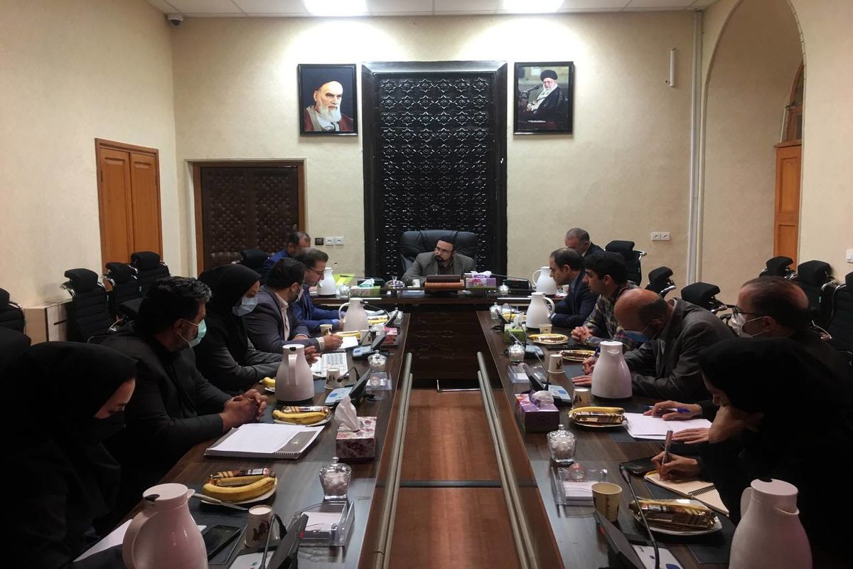 شهرداری کرمانشاه 