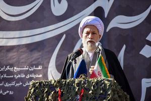 نگهداری دستاوردهای شهدا با صبر و استقامت ممکن است