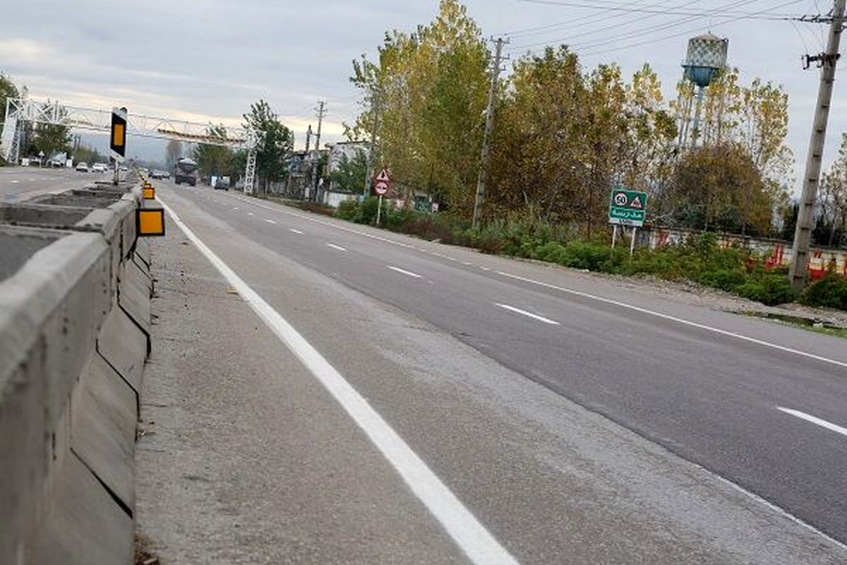 ایمن سازی جاده های مازندران