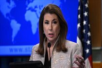 وزارت خارجه آمریکا از اعزام تیم آژانس بین‌المللی انرژی اتمی به ایران خبر داد