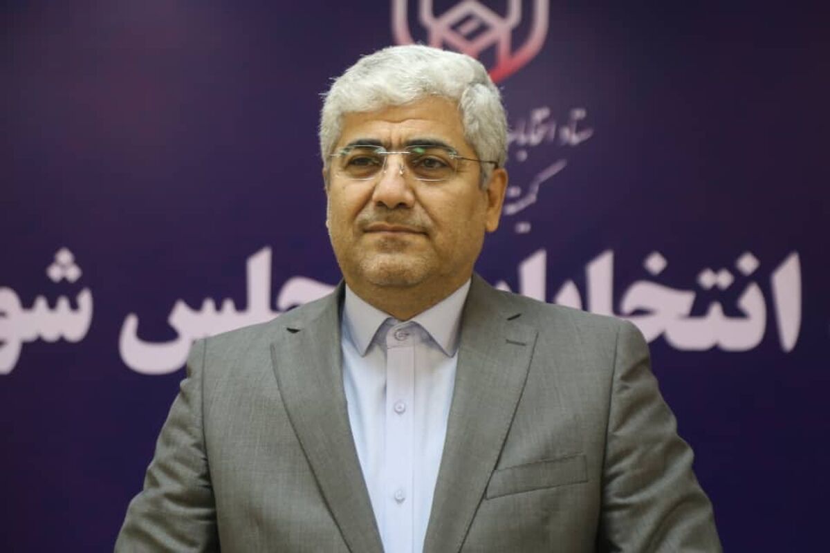 سعید ناجی
