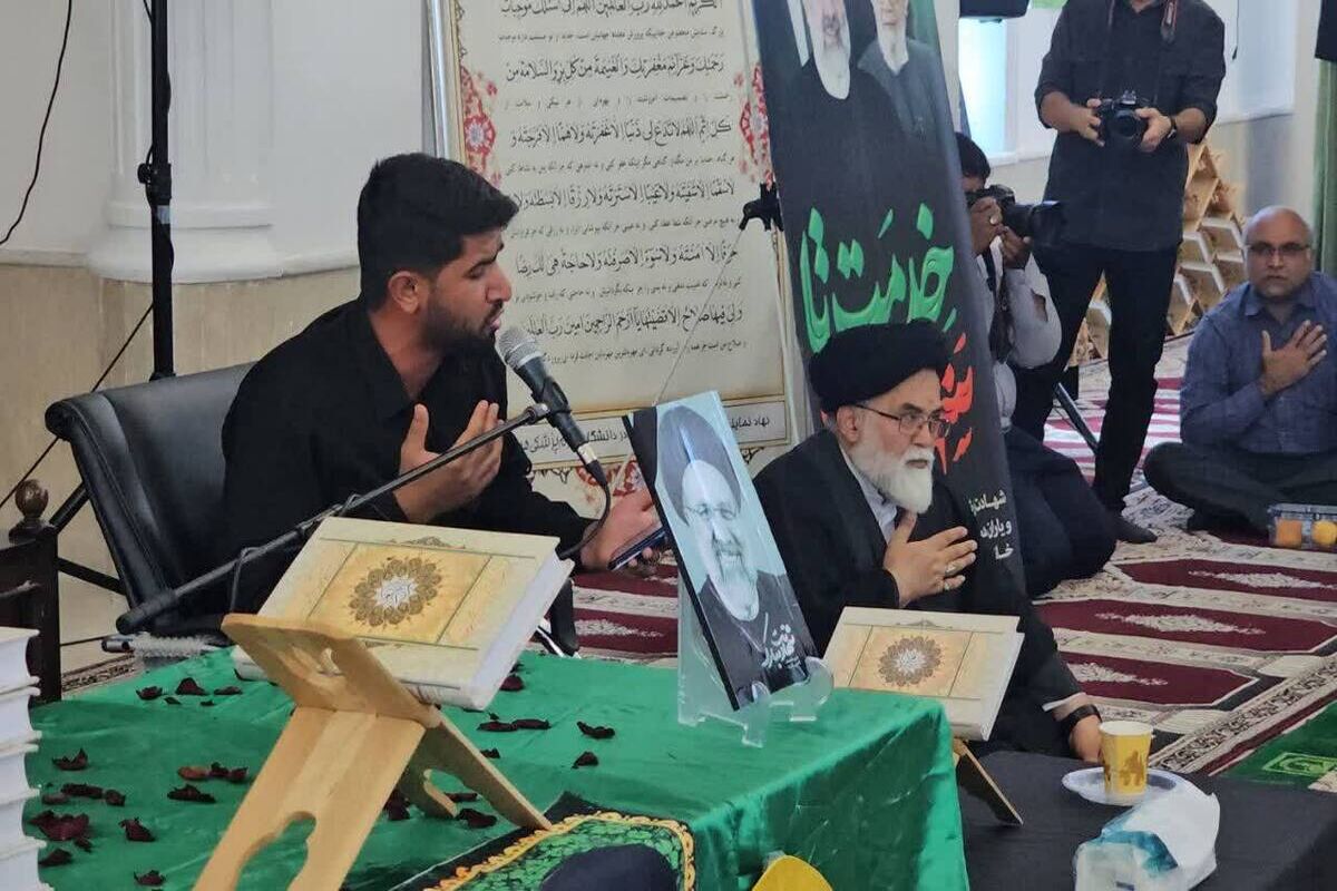 عزاداری در دانشگاه علوم پزشکی هرمزگان 